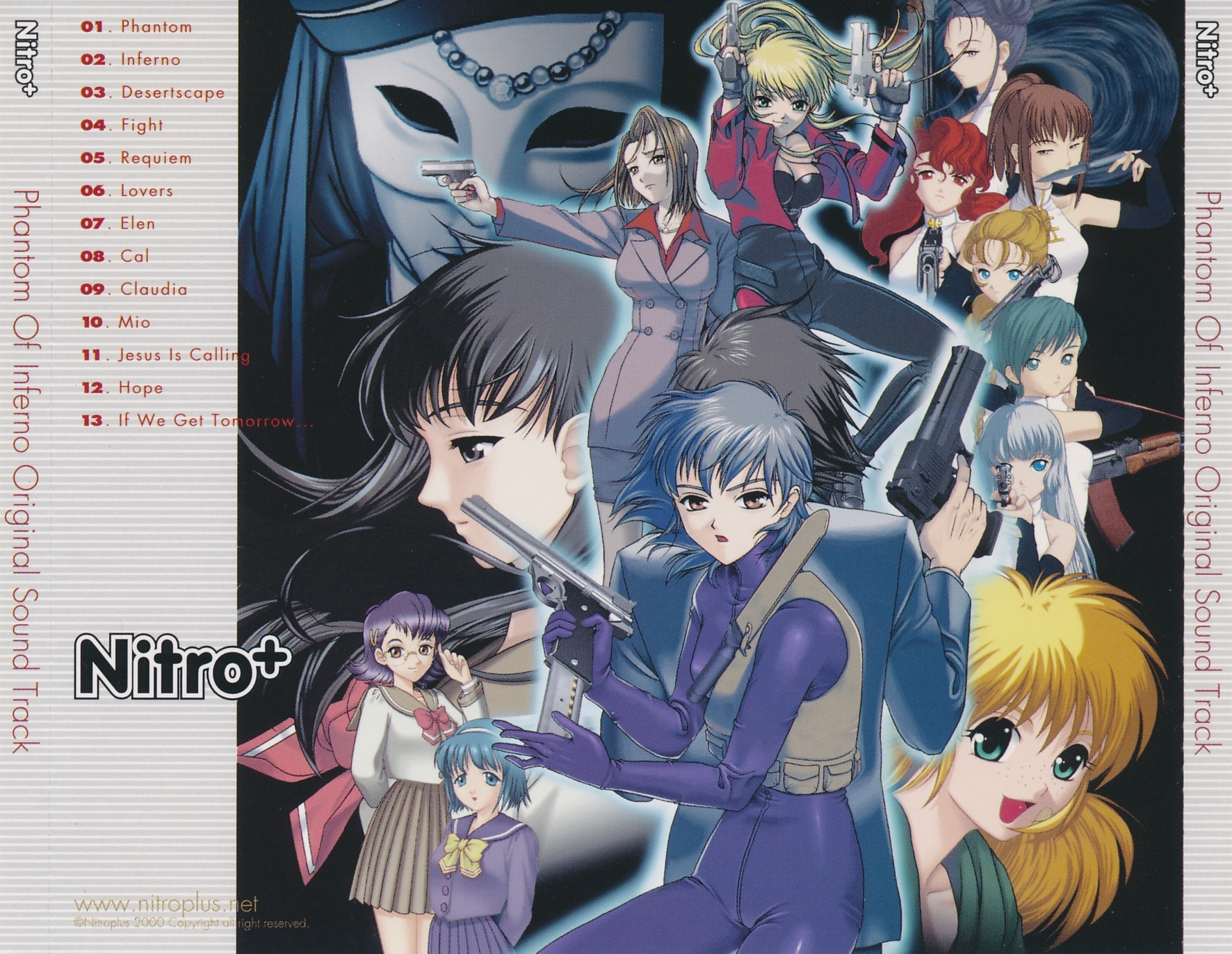 憤怒 SP クライマックス phantom of inferno ファントム Amazon.co.jp: Phantom PHANTOM OF INFERNO ファントム